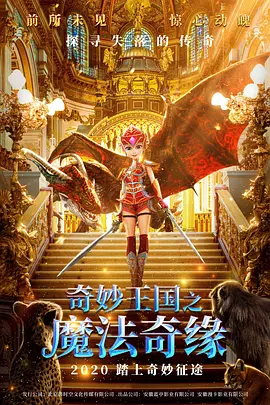 成人舞蹈