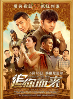 成人做爰的视频